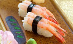 Nigiri Ama